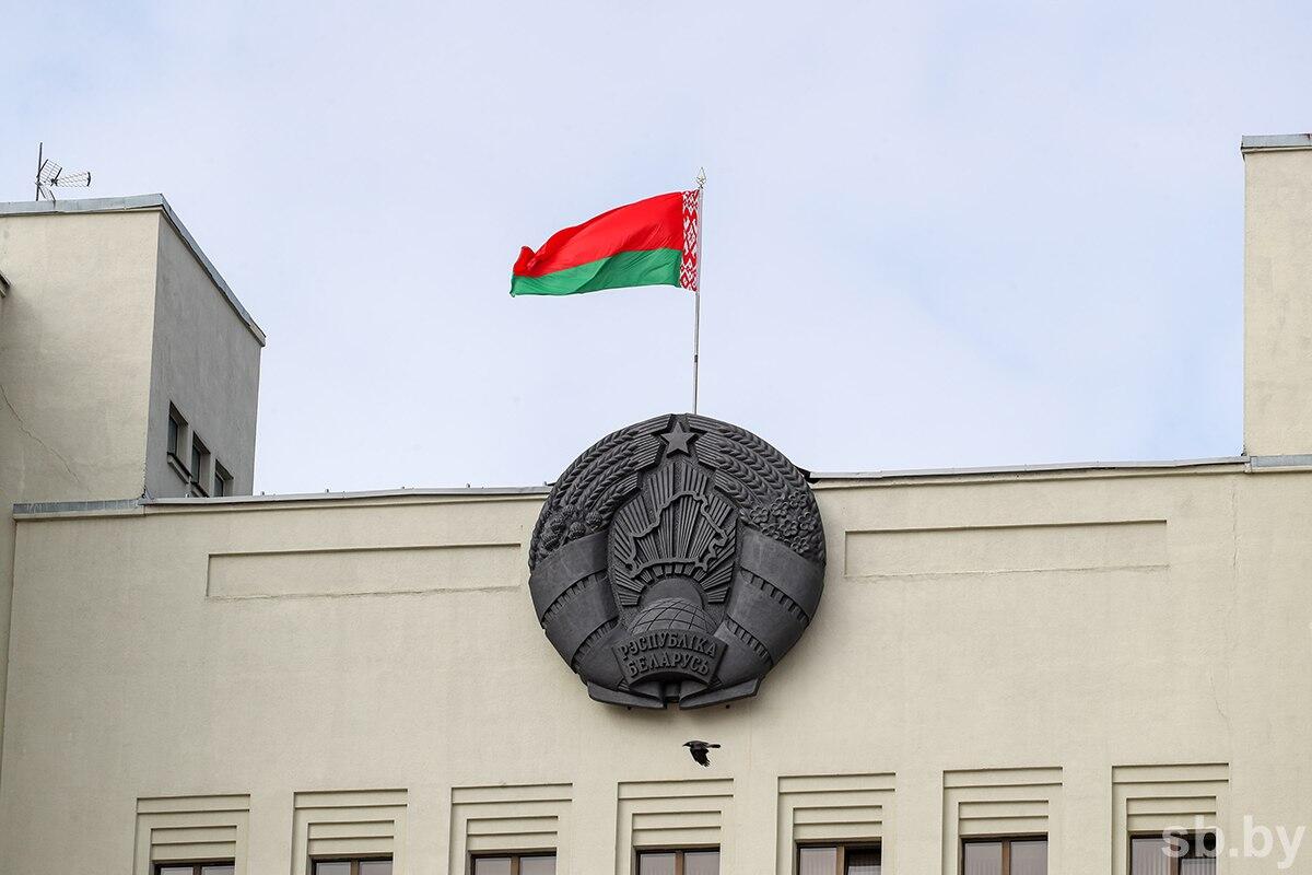 План мероприятий по проведению в Беларуси Года благоустройства